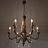 Vintage Middle Palace Chandelier фото 4