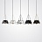 Модный геометрический светильник RODS Белый плафон+черный каркас фото 8