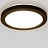 Накладной светодиодный светильник Button 65 см  Черный фото 3