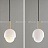 Серия подвесных светильников с разнотипными фигурными плафонами округлой формы из белого мрамора MIEL C фото 6