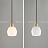 Серия подвесных светильников с разнотипными фигурными плафонами округлой формы из белого мрамора MIEL B фото 5