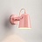 Цветной дизайнерский настенный светильник Розовый фото 3