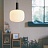 Подвесной светильник Ferm Living chinese lantern C фото 9