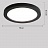 Накладной светодиодный светильник Button 65 см  Белый фото 6