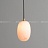 Подвесной светильник с шаровидным плафоном из натурального белого мрамора LOU A фото 4