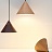 Серия подвесных светильников с плафонами конической формы с лаковым покрытием под темное и светлое дерево NOOMI A1 светлое дерево фото 10