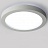 Накладной светодиодный светильник Button 45 см  Белый фото 4