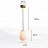 Подвесной светильник с шаровидным плафоном из натурального белого мрамора LOU A фото 3